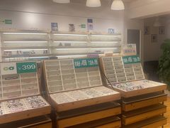 -刺鸟眼镜(全国连锁中山广场店)