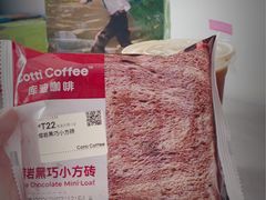 -覔书店(壹方城店)