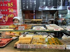 -四宜糕团店(南大街店)