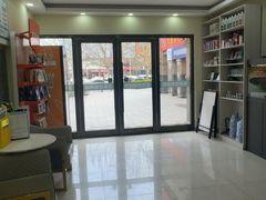 -天宠宠物医院24小时·急重症诊疗中心·全科·腔镜特色(和平分院)