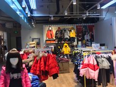 -世纪联华超市(外海店)