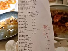 -岭南真味·匠心粤菜(K11店)