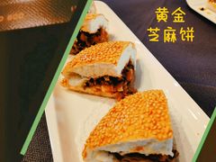 -韩上楼