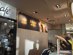 -麦当劳(农光里店)