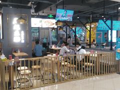 -凤起龙游老面包子(凯德晶品店)