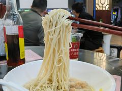 -才福面家(德政中路店)