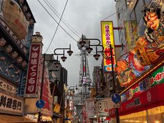 -通天阁