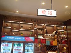 -融汇湘天(大岭山店)