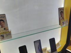 -爱回收(889广场店)