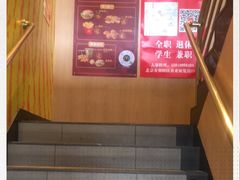 -麦当劳(团结湖店)