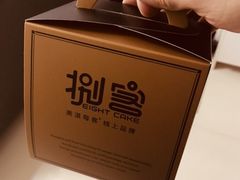 -美滋每客(亲贤北街店)