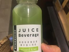 -星巴克(深圳湾体育中心店)