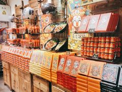 -嘉凌码头·重庆特产手工火锅底料(洪崖洞九楼店)