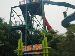 -汤山欢乐水世界