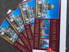 -滴血救世主教堂