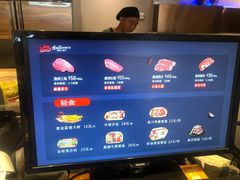 -西小排(来福士广场店)