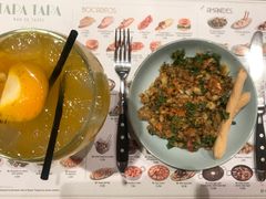 -Tapa Tapa