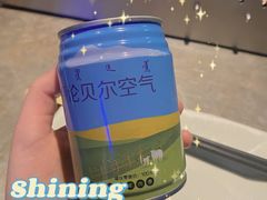 -很久以前羊肉串(打浦路店)