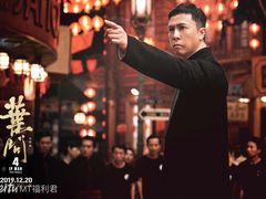 -环球时代影城(吉大店)