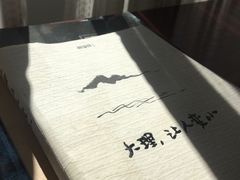 -再回首鸡肉米线(人民路一店)