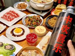 -金龙·打边炉(南京西路店)