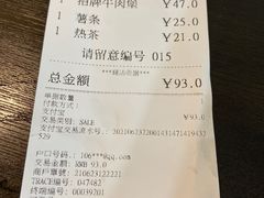-Shake Shack(西单大悦城店)