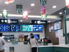 大堂-魏家凉皮(来广营店)