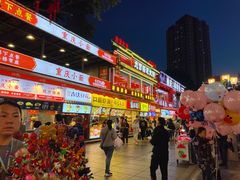 -八一好吃街·高品美食广场