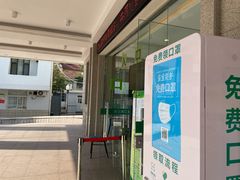 -青岛市口腔医院(总院)