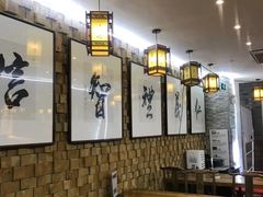 大堂-素清香(解放路店)