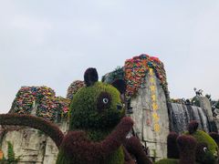 -西安秦岭野生动物园