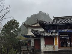-腾冲云峰山