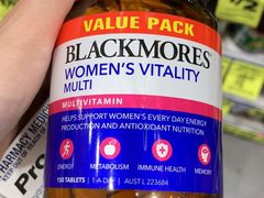 -Chemist Warehouse(CBD)