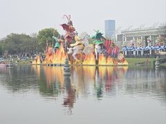 -武汉园博园(武汉自然博物馆)