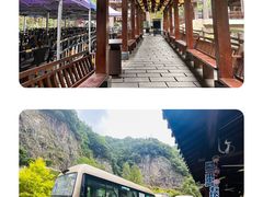 -刘伯温故里景区百丈漈