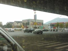 -麦当劳(长江西路得来速店)