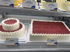 -Pantry's Best派悦坊蛋糕(K11购物艺术中心店)