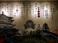 -醉长安(钟楼旗舰店)