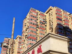 -北京眼镜城