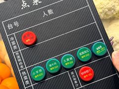 -七八九餐厅(浦江店)