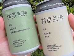 -太犇牛手作茶铺(江北虹悦城店)
