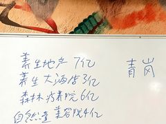 -JOJO实景沉浸侦探剧本杀(大悦城店)