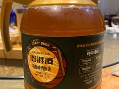 -和源祥·日照菜扛把子(万平口一店)