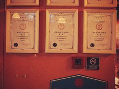 -40+精酿啤酒俱乐部(国投财富广场店)