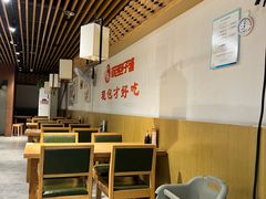 -草包包子铺(宽厚里店)