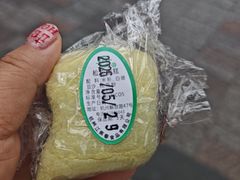 松花蛋糕-江南春(中山中路店)