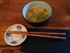 -Norð Austur - Sushi & Bar