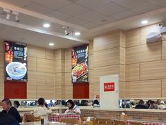 -孟记粥铺·家常菜·烧烤·粥(亚运村店)