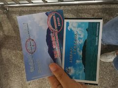 -珞珈山-售票处