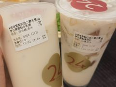-炖物24章·顺时轻养茶(杭州保利时光里店)